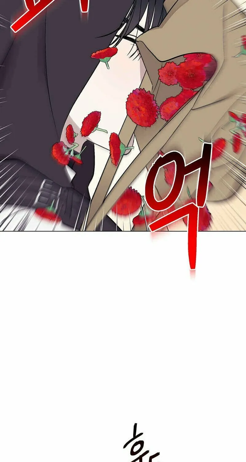 Aromatic Love Chapter 1 page 51 - 