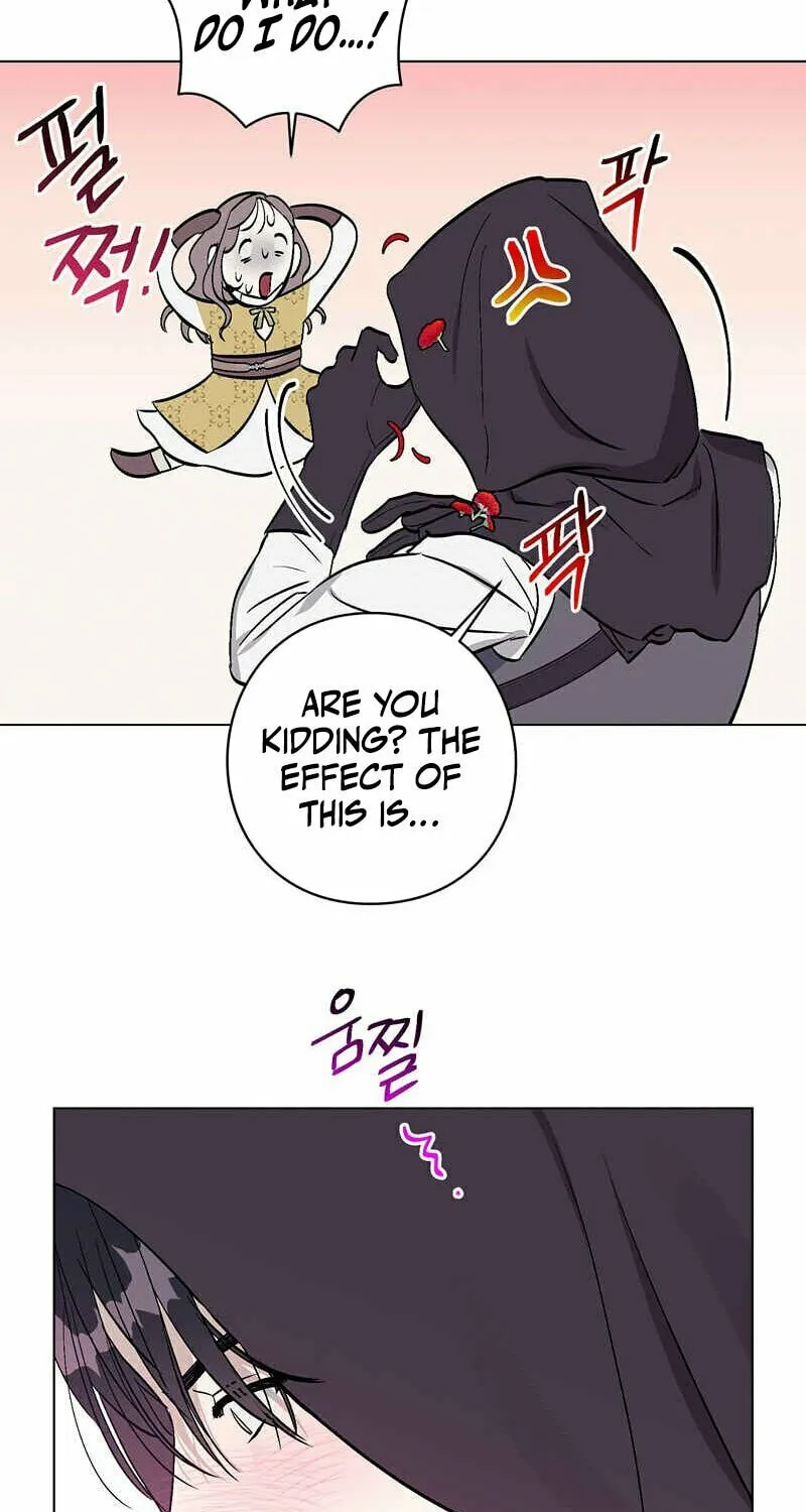Aromatic Love Chapter 1 page 54 - 