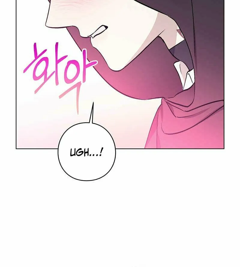 Aromatic Love Chapter 1 page 55 - 