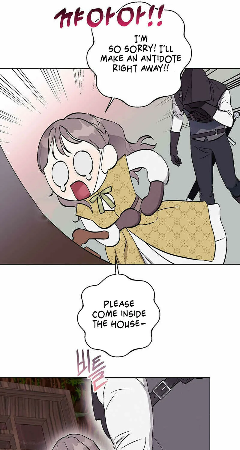 Aromatic Love Chapter 1 page 56 - 