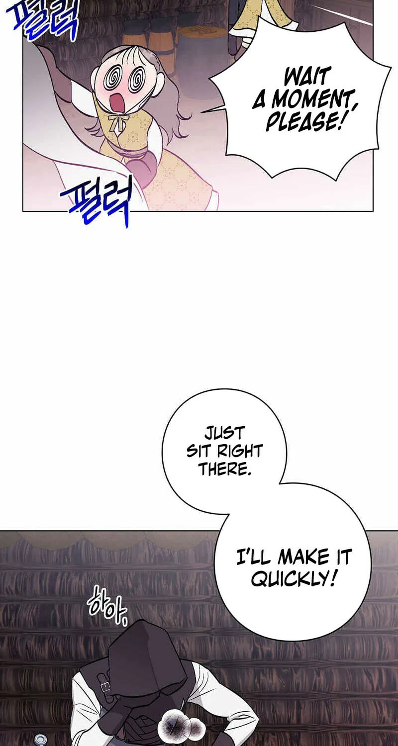 Aromatic Love Chapter 1 page 59 - 
