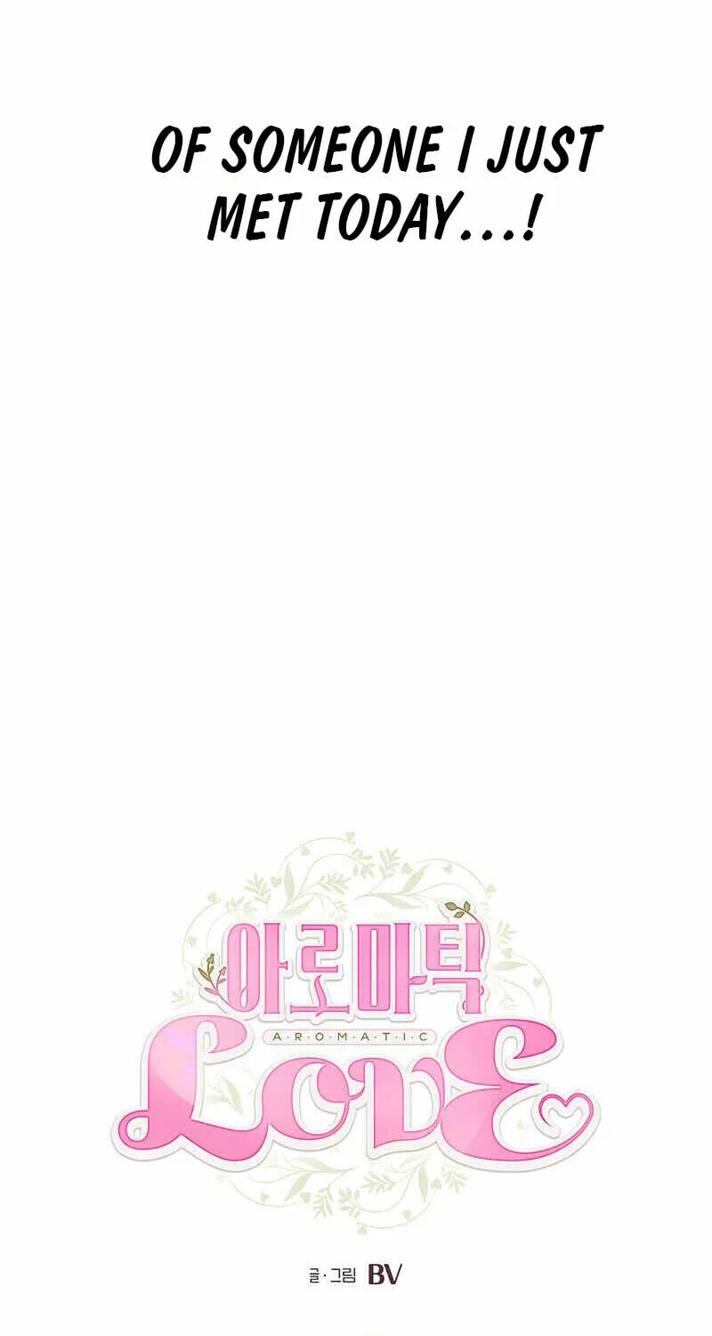 Aromatic Love Chapter 1 page 7 - 