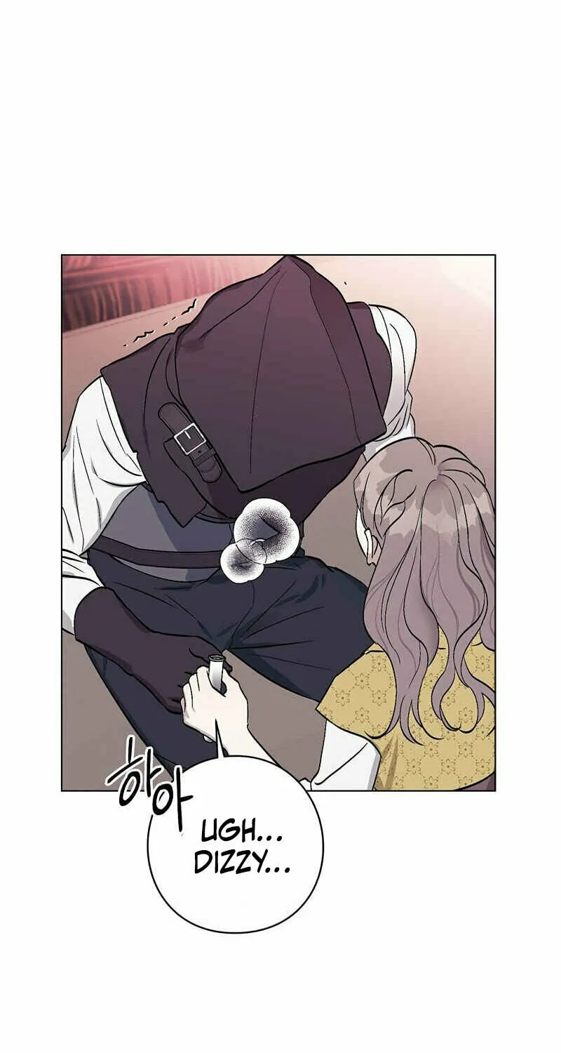 Aromatic Love Chapter 1 page 67 - 