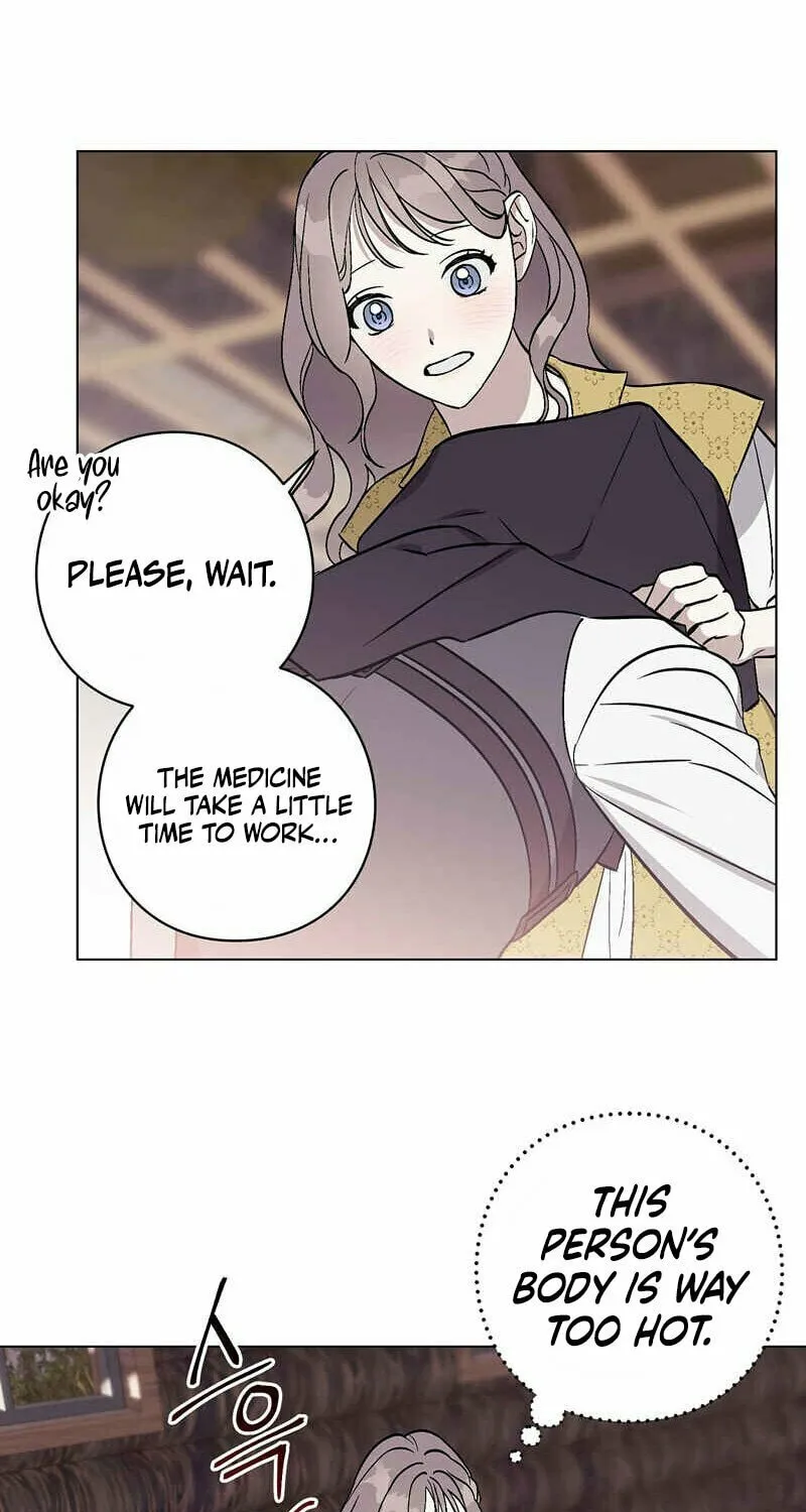 Aromatic Love Chapter 1 page 68 - 