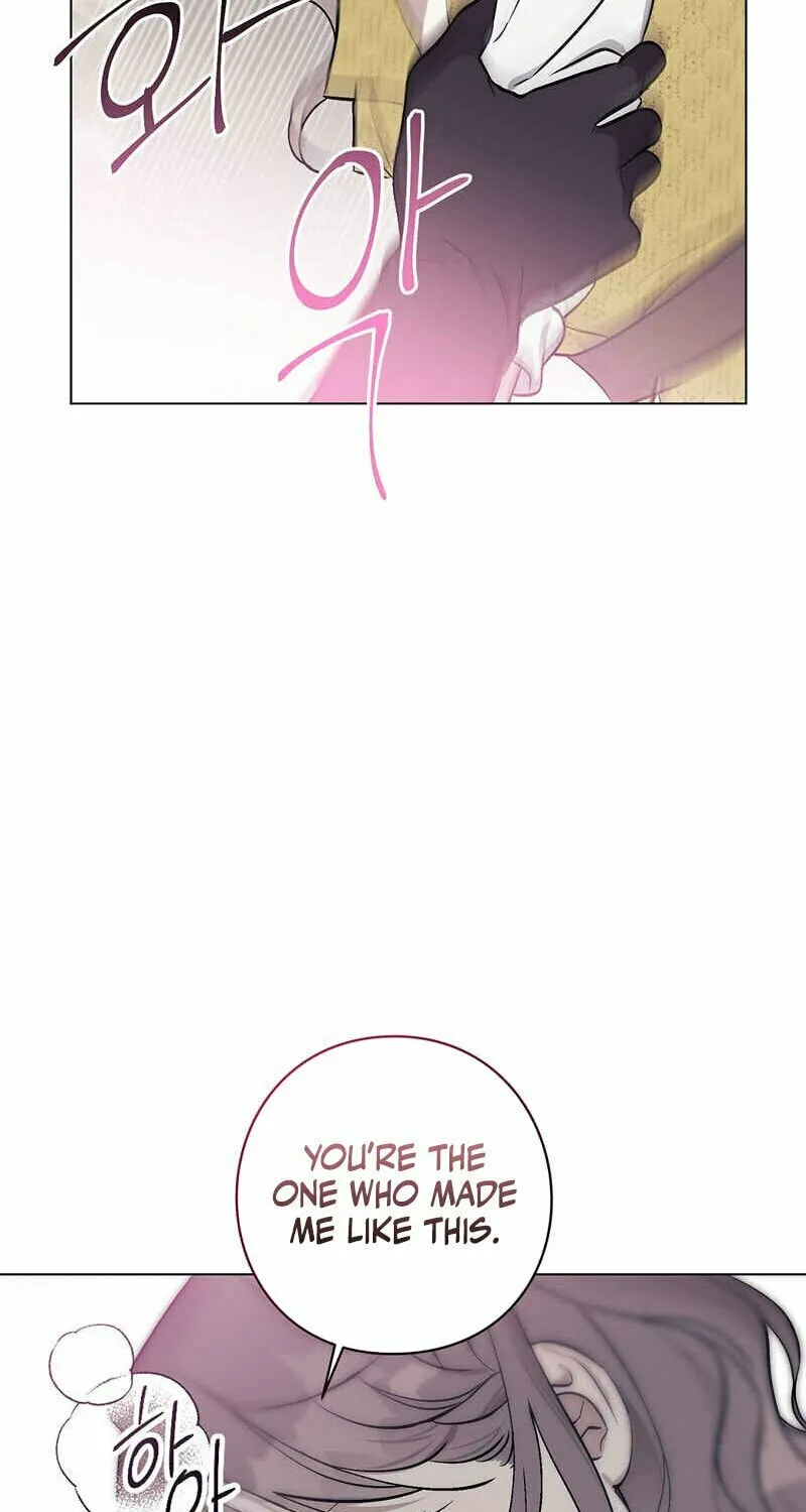 Aromatic Love Chapter 1 page 70 - 