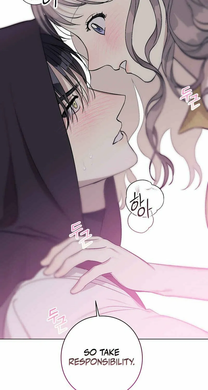 Aromatic Love Chapter 1 page 71 - 