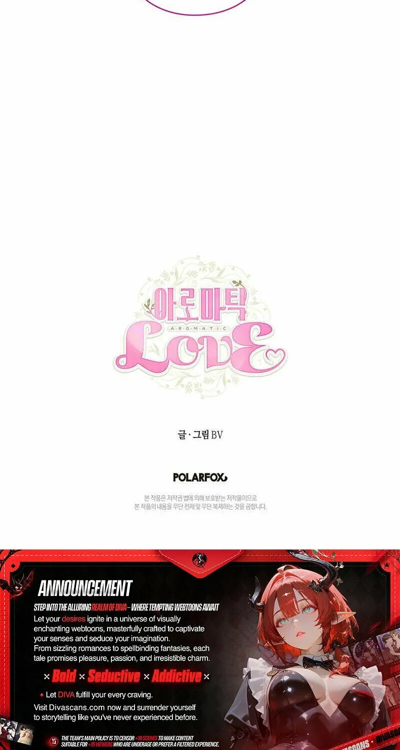Aromatic Love Chapter 1 page 72 - 