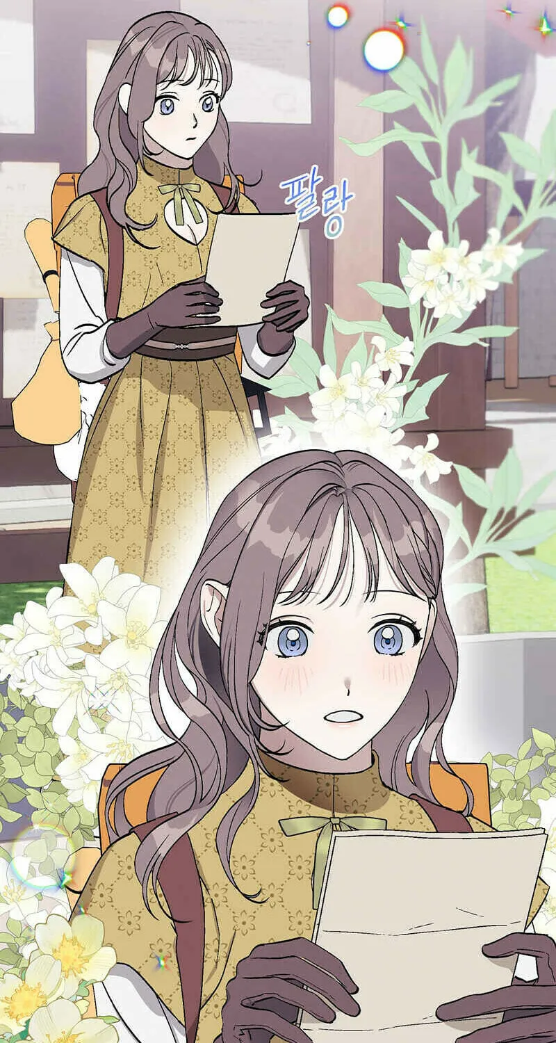Aromatic Love Chapter 1 page 10 - 