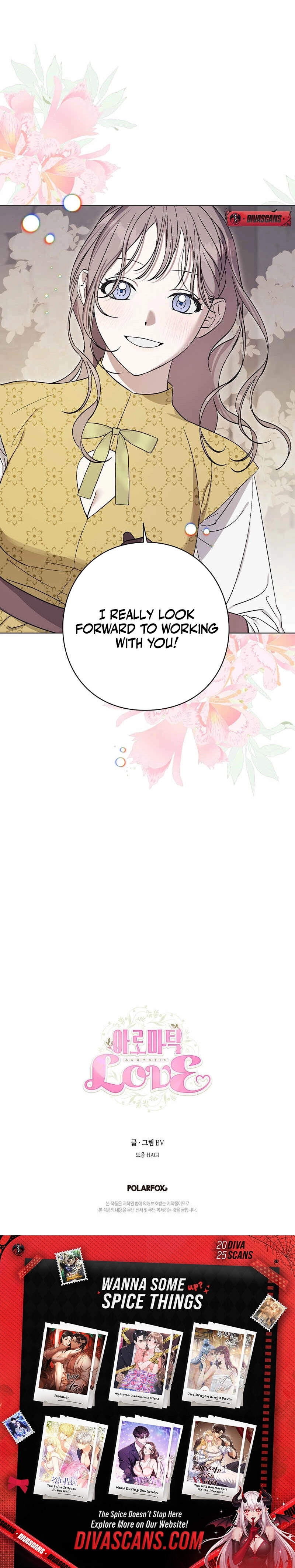 Aromatic Love Chapter 11 page 15 - 