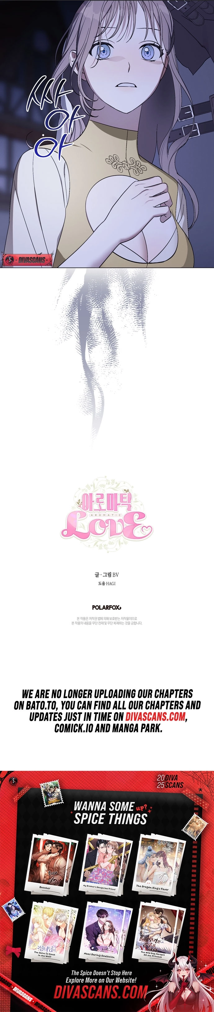 Aromatic Love Chapter 16 page 10 - 