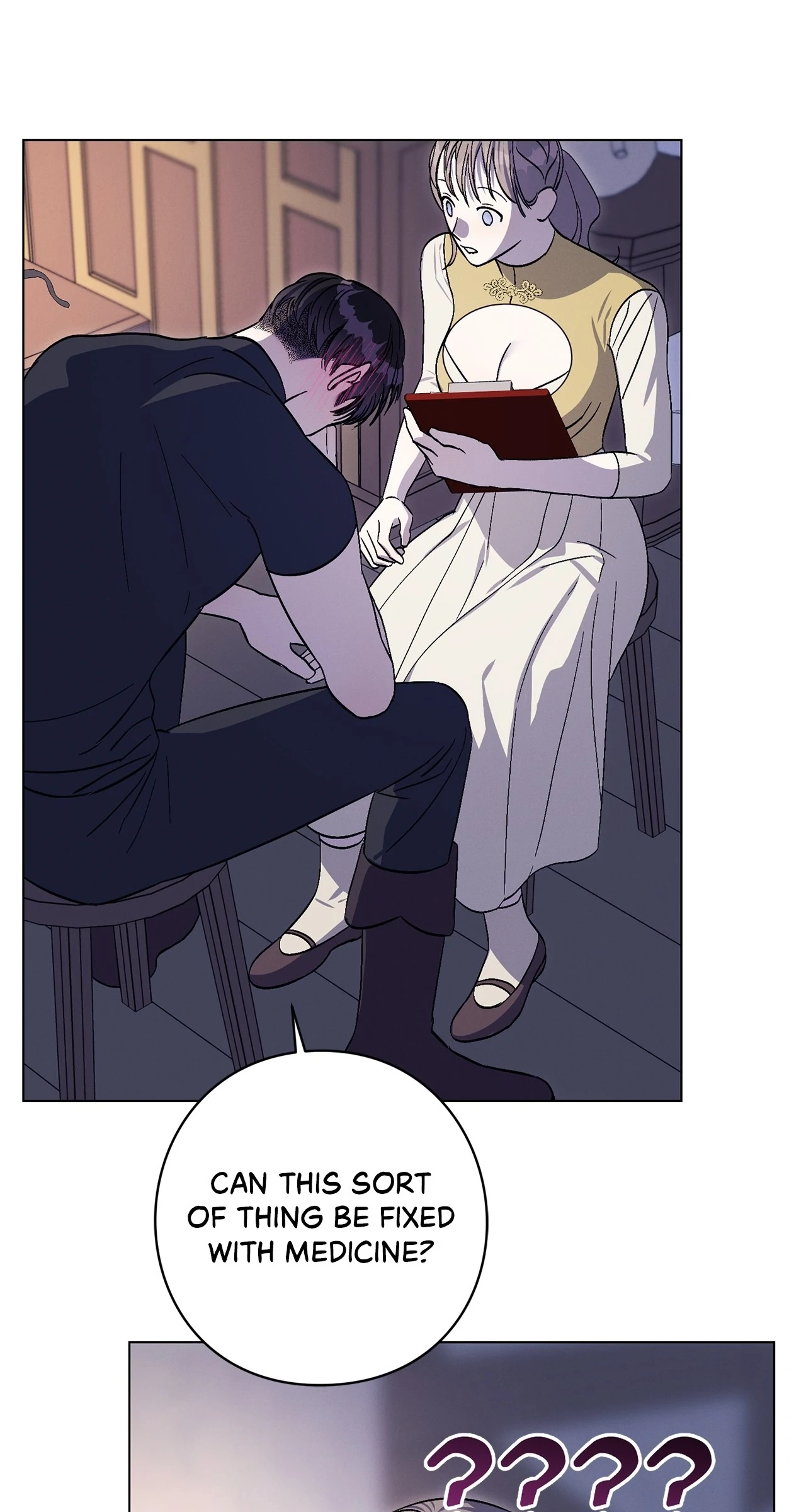 Aromatic Love Chapter 18 page 50 - 