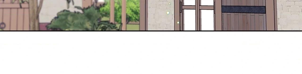 Aromatic Love Chapter 18 page 8 - 