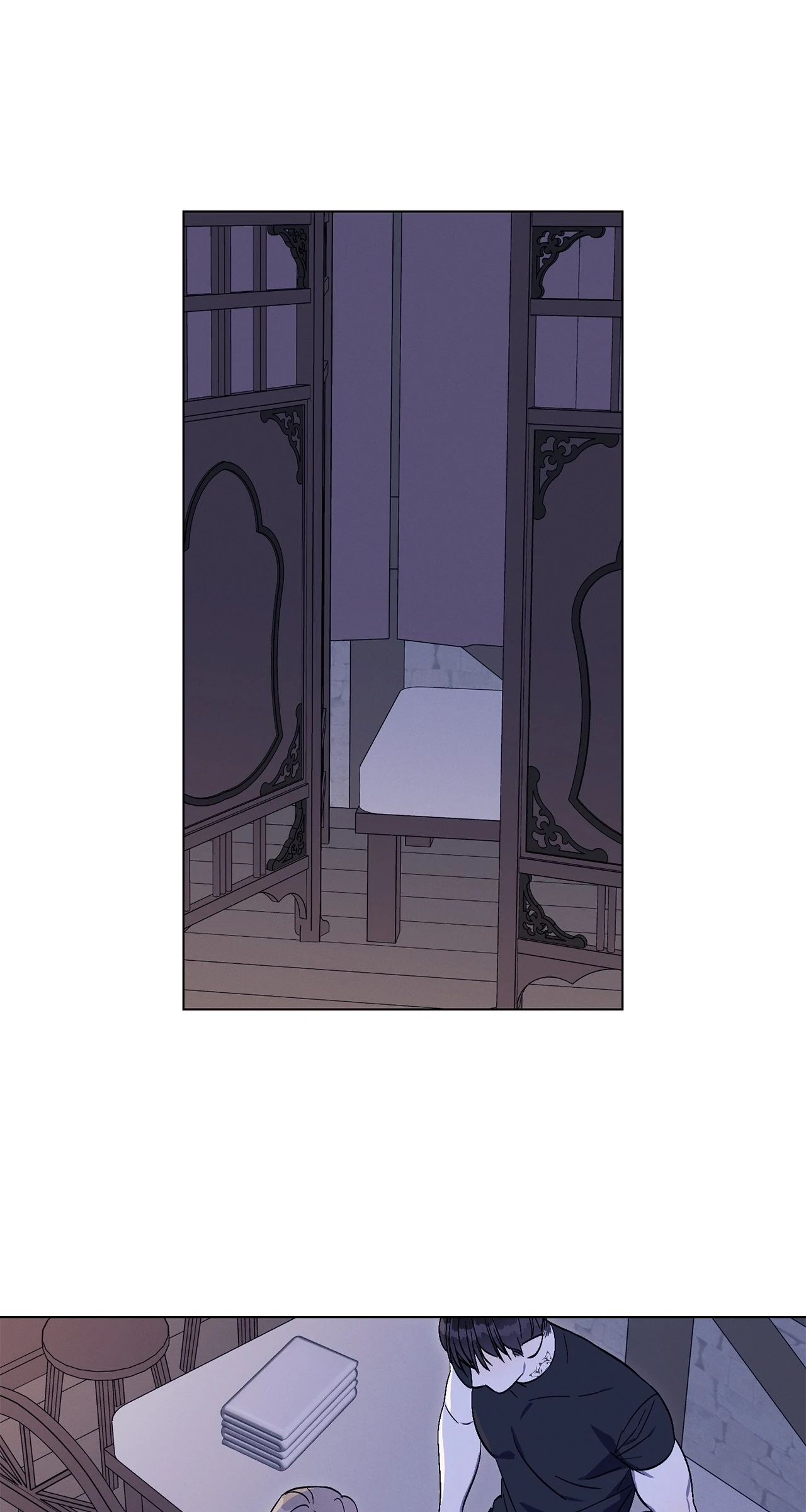 Aromatic Love Chapter 19 page 14 - 