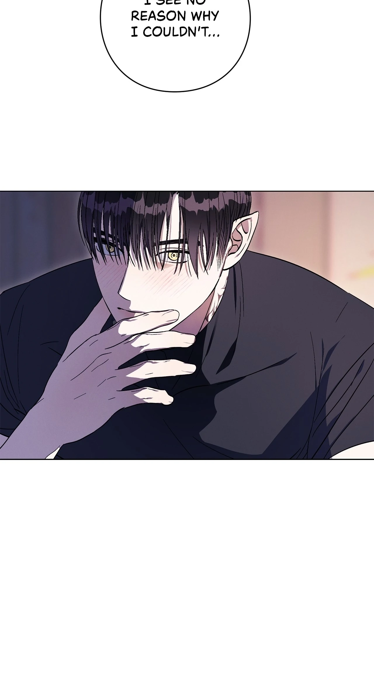 Aromatic Love Chapter 19 page 7 - 