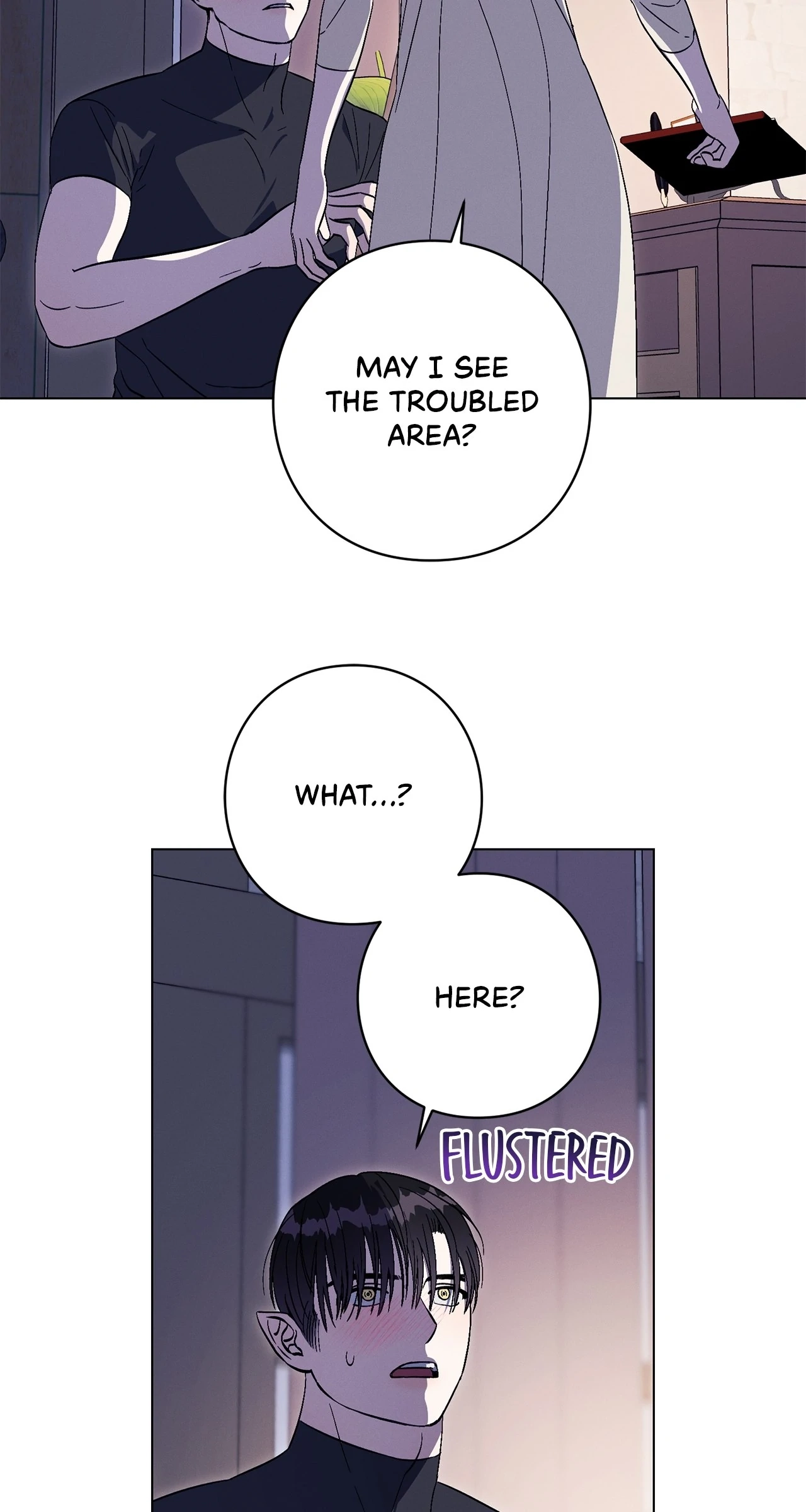 Aromatic Love Chapter 19 page 10 - 