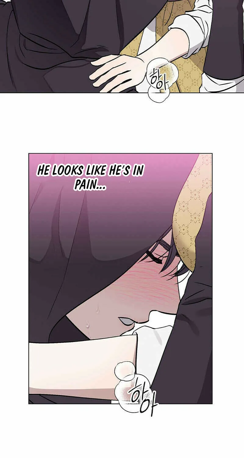 Aromatic Love Chapter 2 page 2 - 