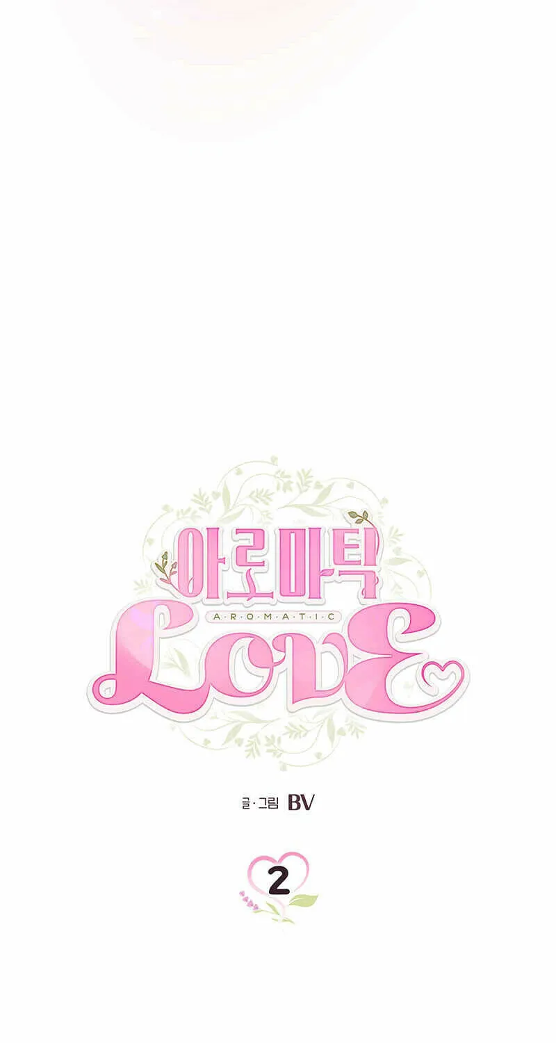 Aromatic Love Chapter 2 page 14 - 