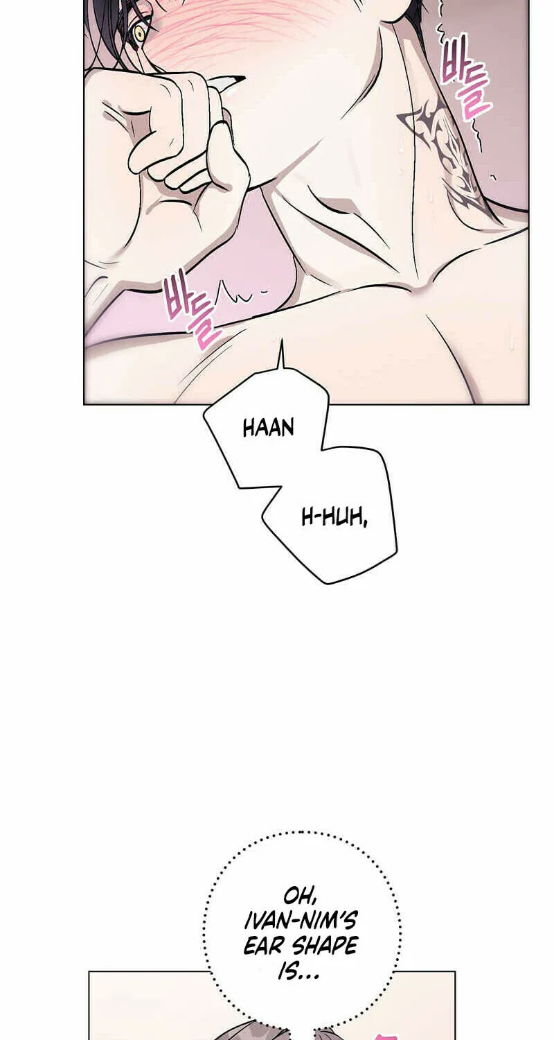 Aromatic Love Chapter 2 page 21 - 