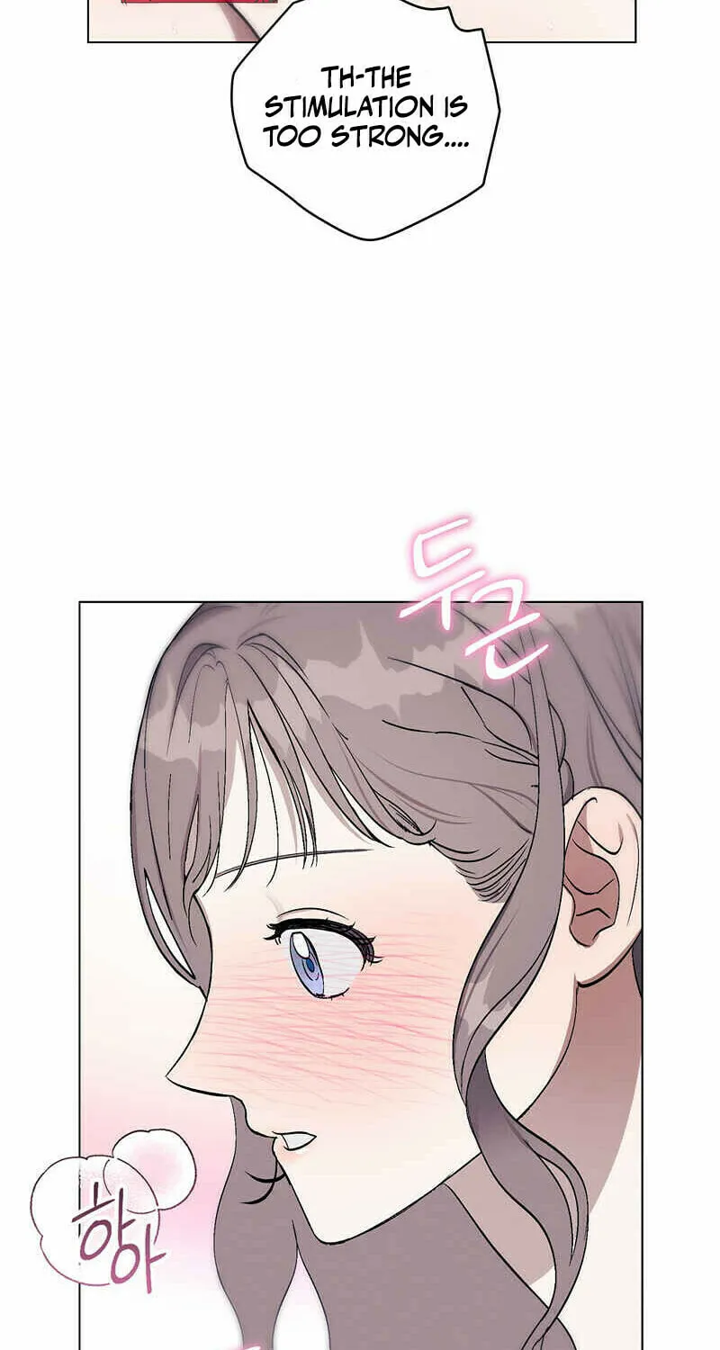Aromatic Love Chapter 2 page 24 - 