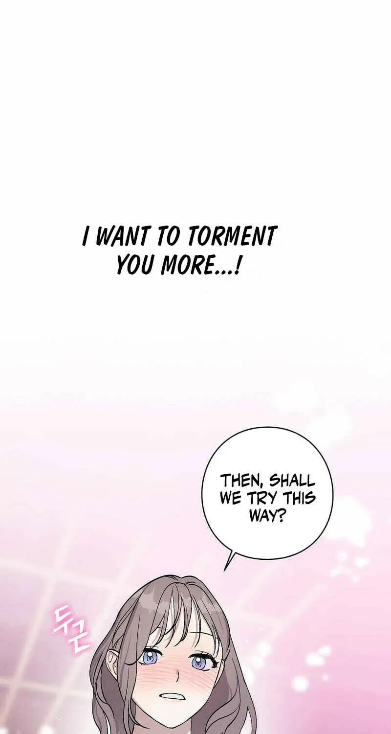 Aromatic Love Chapter 2 page 26 - 