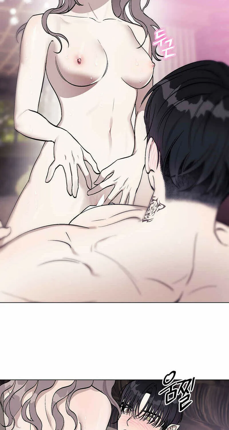 Aromatic Love Chapter 2 page 27 - 