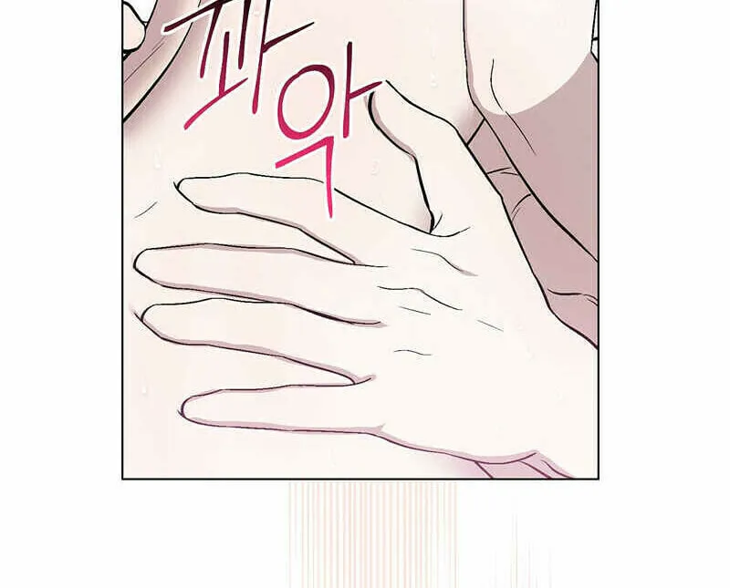 Aromatic Love Chapter 2 page 37 - 