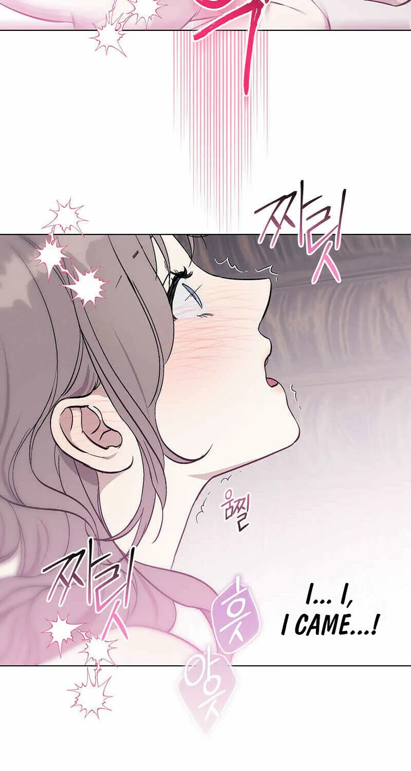 Aromatic Love Chapter 2 page 39 - 