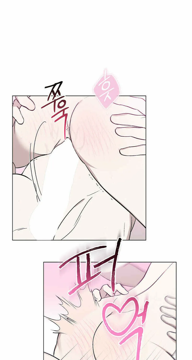 Aromatic Love Chapter 2 page 40 - 