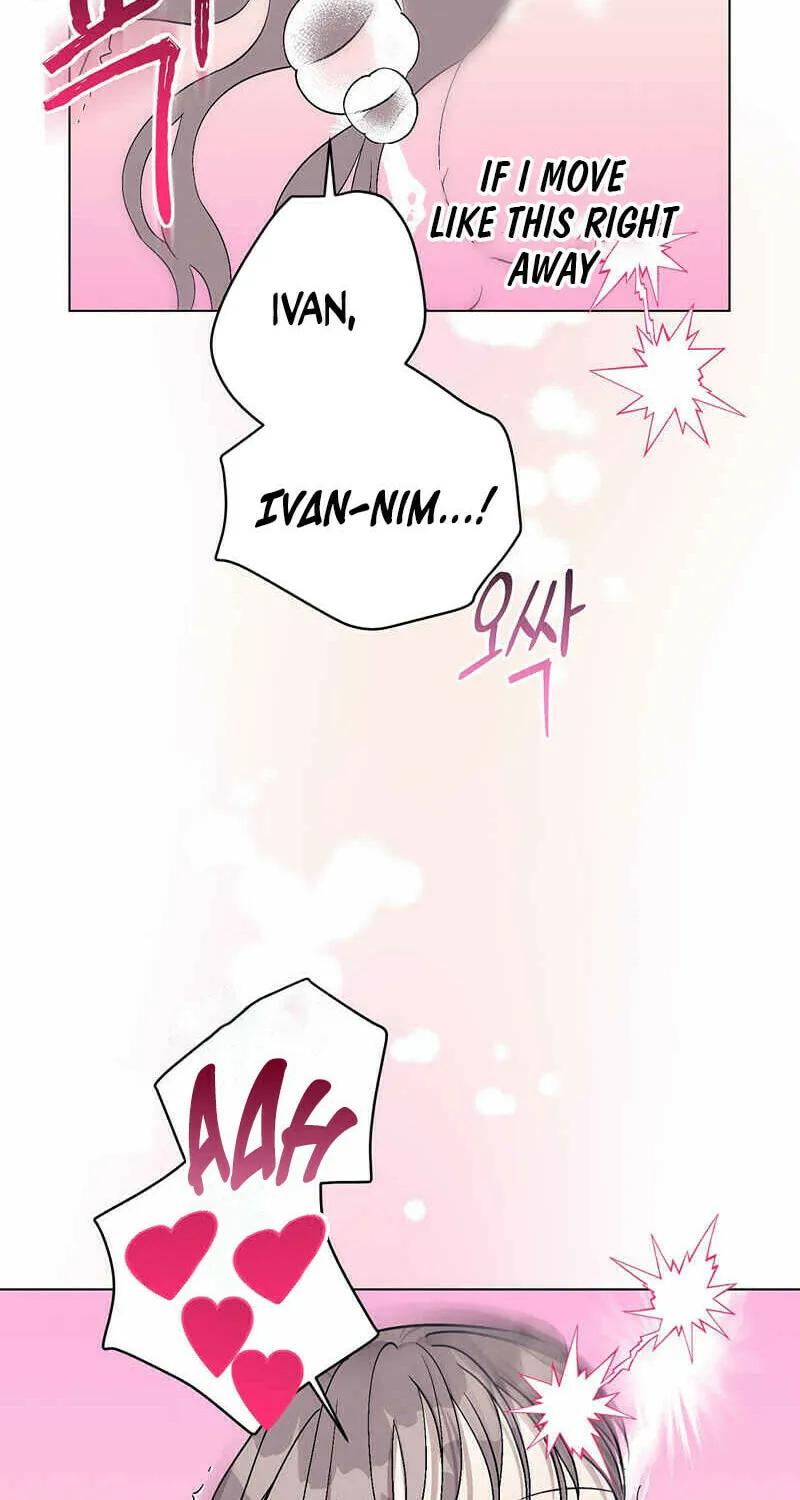 Aromatic Love Chapter 2 page 43 - 