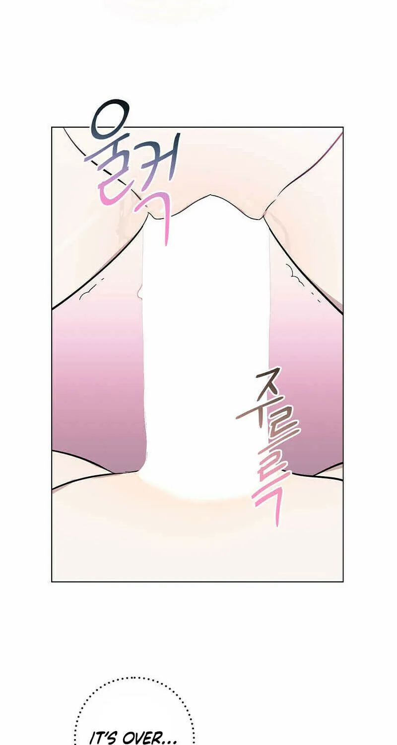 Aromatic Love Chapter 2 page 45 - 
