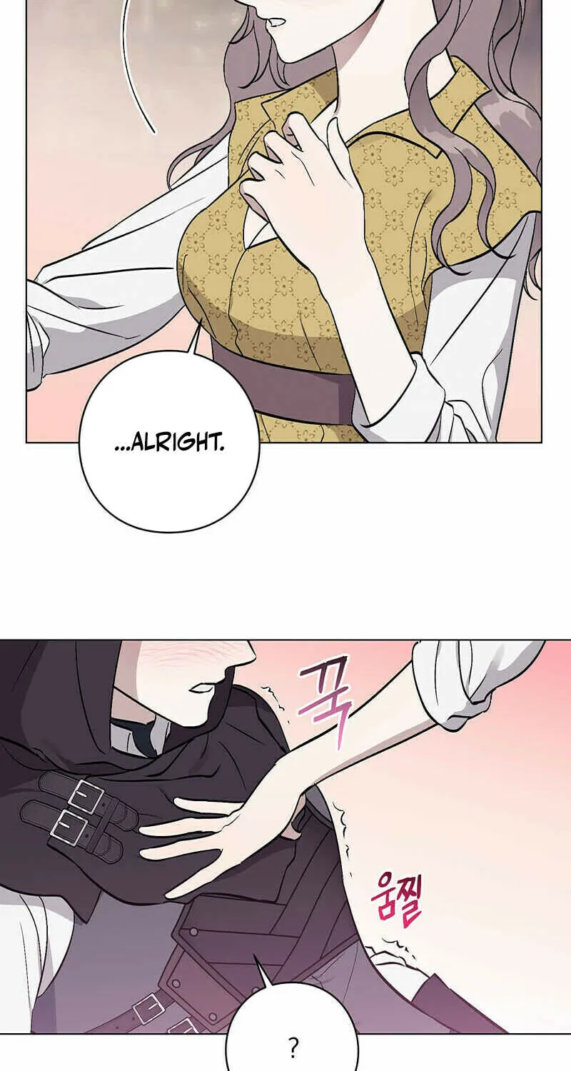 Aromatic Love Chapter 2 page 6 - 