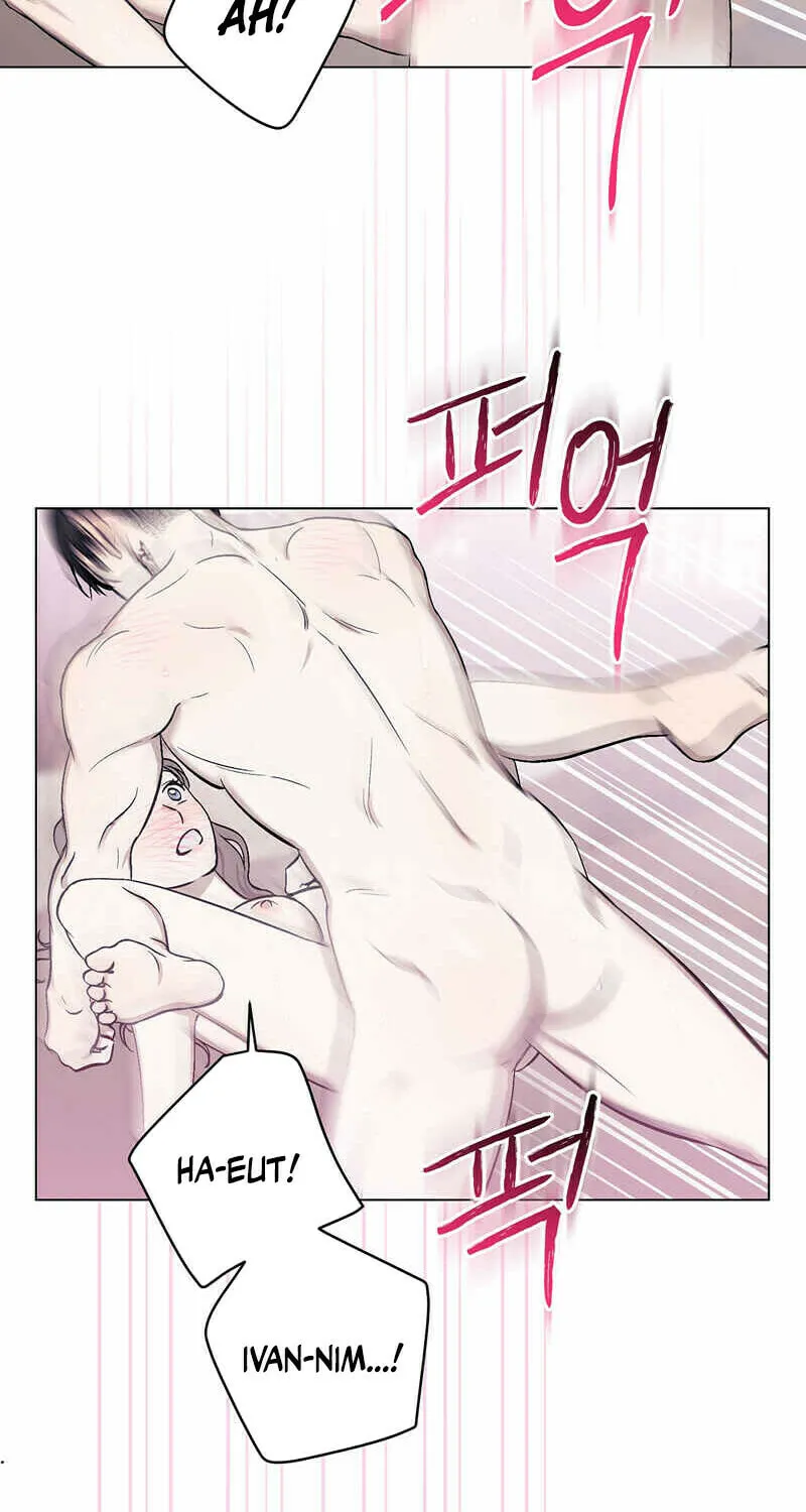 Aromatic Love Chapter 2 page 51 - 