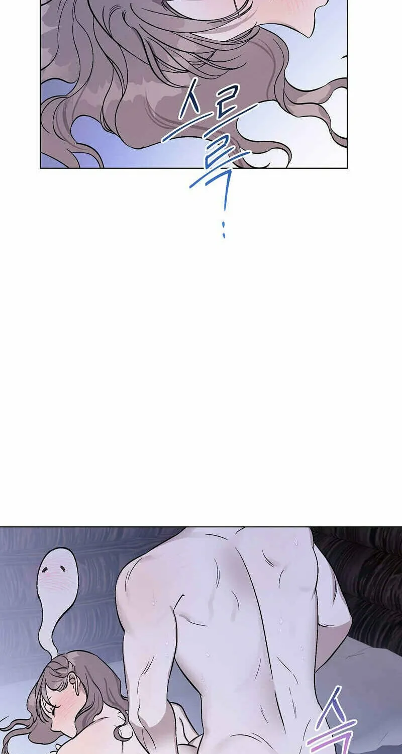 Aromatic Love Chapter 2 page 57 - 