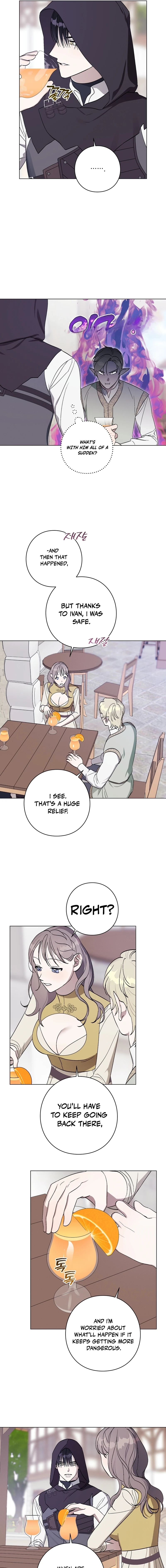 Aromatic Love Chapter 21 page 5 - 