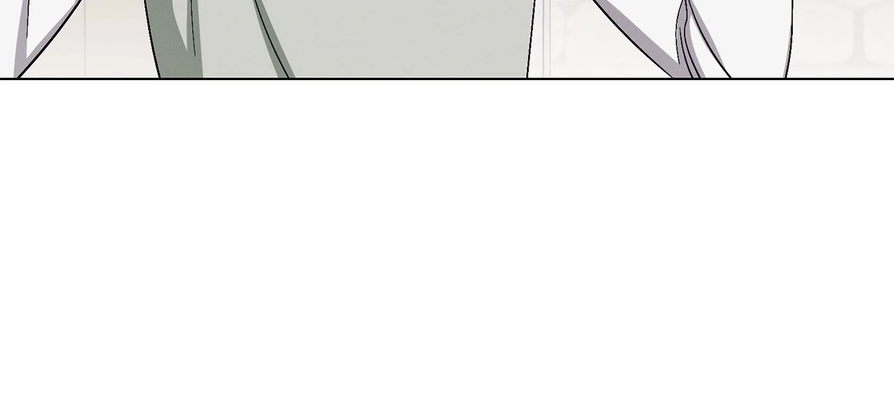 Aromatic Love Chapter 24 page 24 - 
