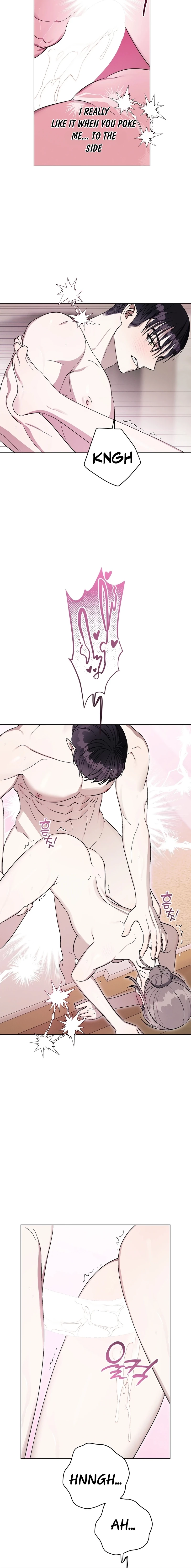 Aromatic Love Chapter 29 page 12 - 