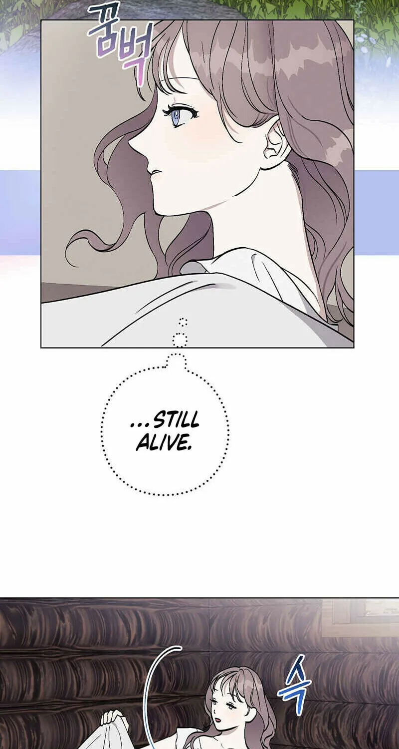 Aromatic Love Chapter 3 page 3 - 