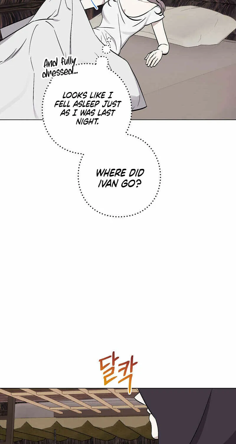 Aromatic Love Chapter 3 page 4 - 
