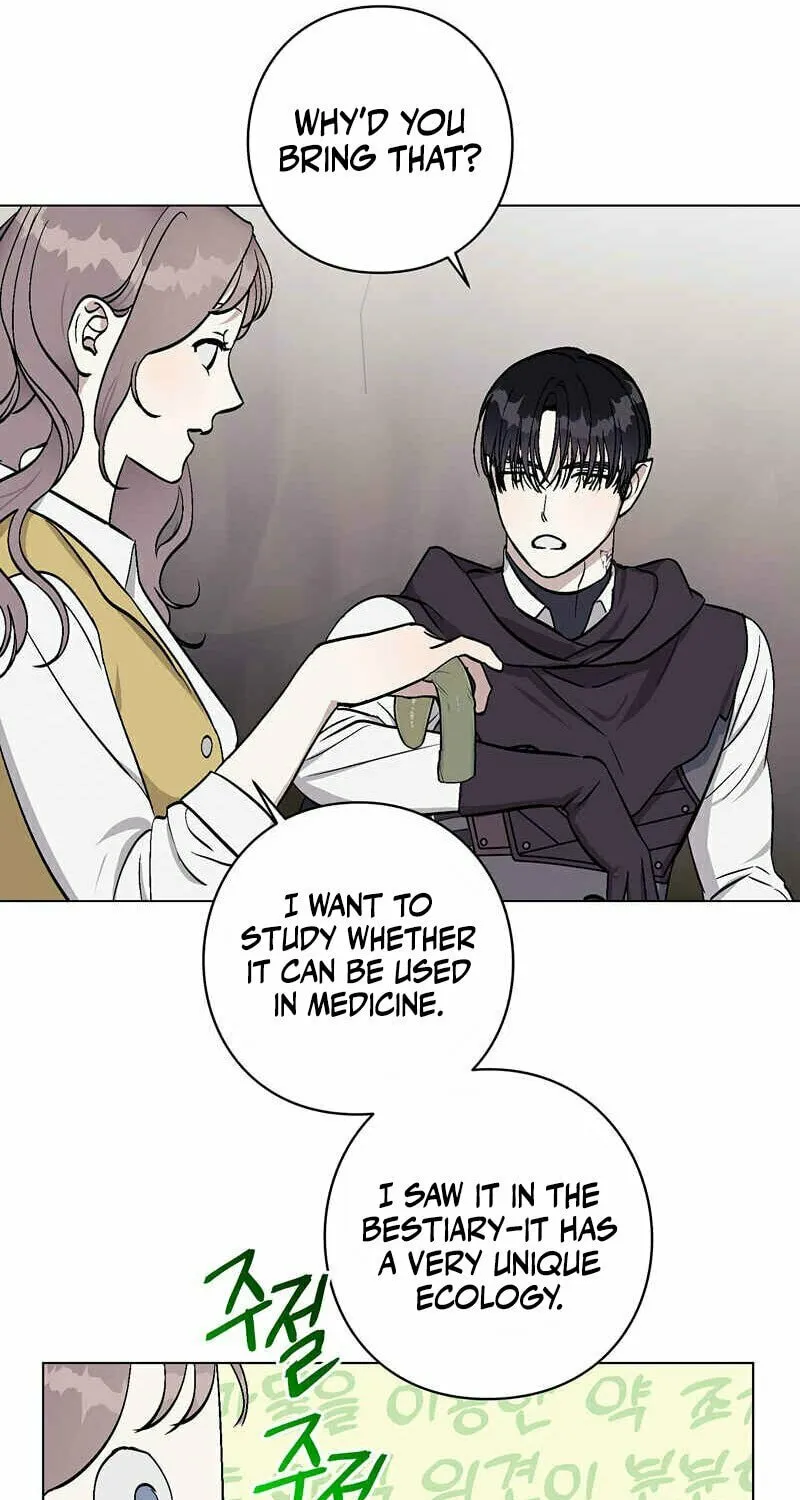 Aromatic Love Chapter 3 page 51 - 