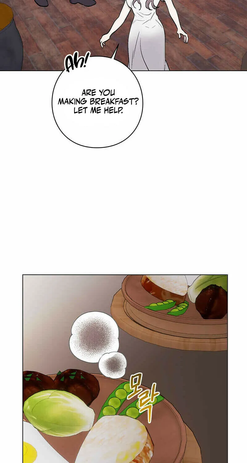 Aromatic Love Chapter 3 page 7 - 