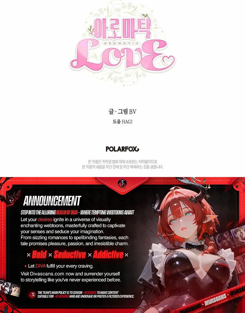 Aromatic Love Chapter 3 page 62 - 