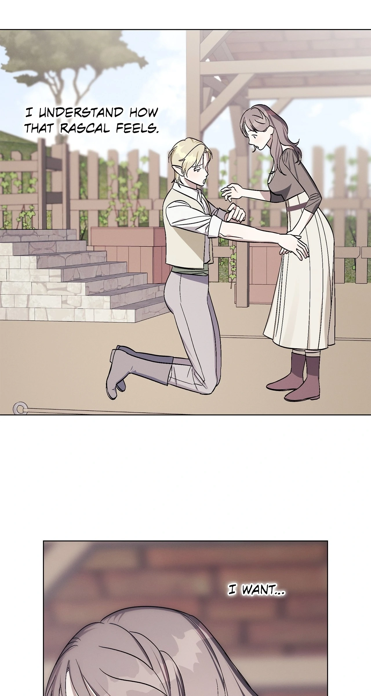 Aromatic Love Chapter 31 page 56 - 