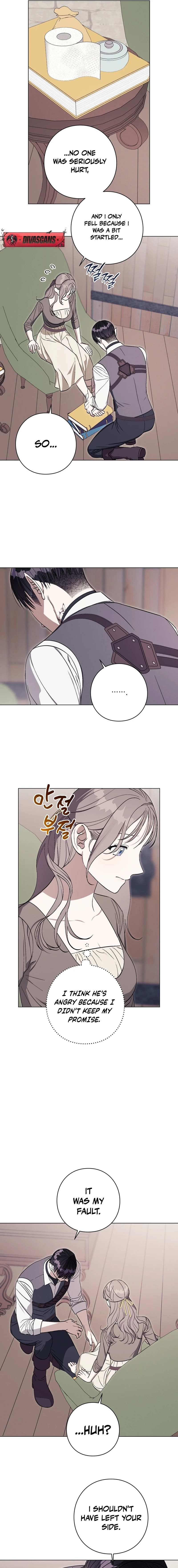 Aromatic Love Chapter 37 page 3 - 