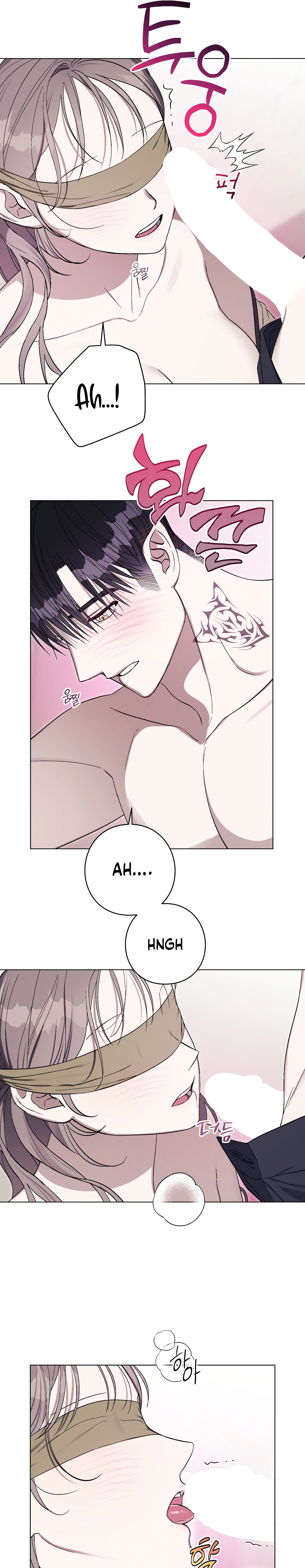 Aromatic Love Chapter 38 page 15 - 