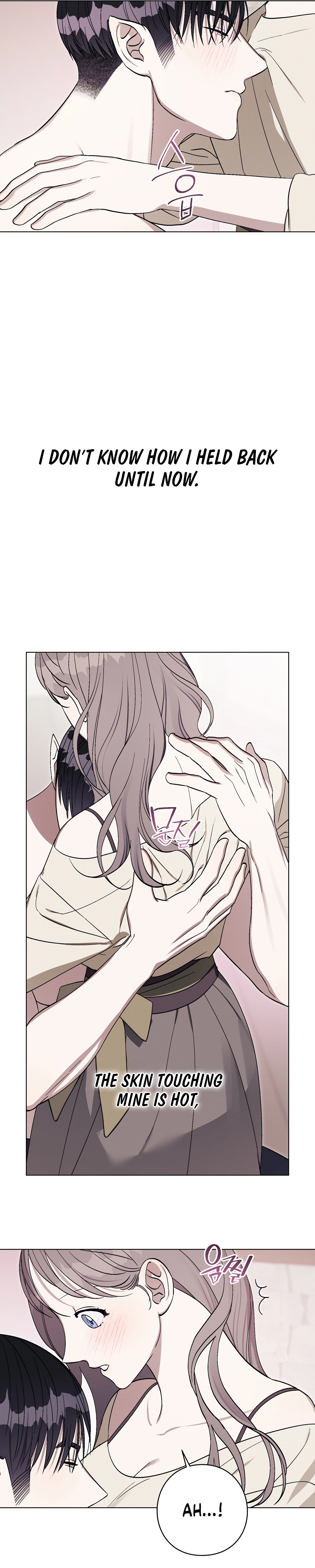 Aromatic Love Chapter 38 page 5 - 
