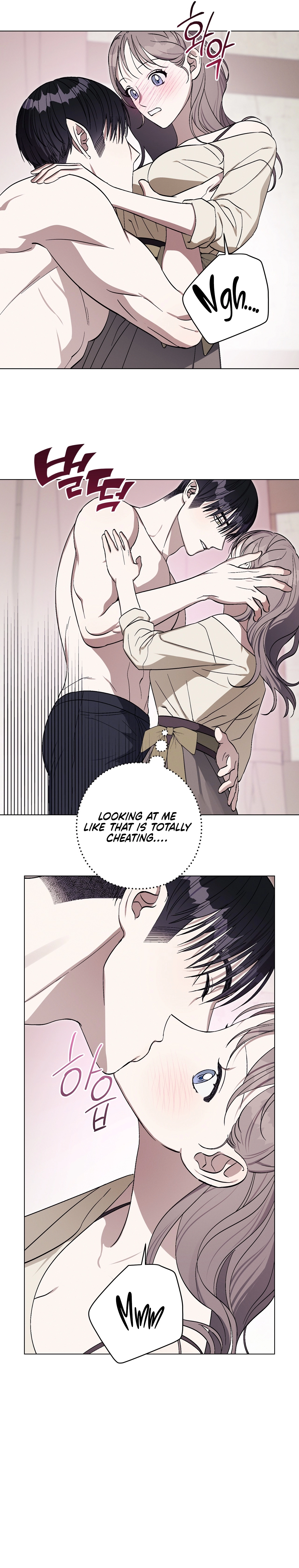 Aromatic Love Chapter 38 page 7 - 