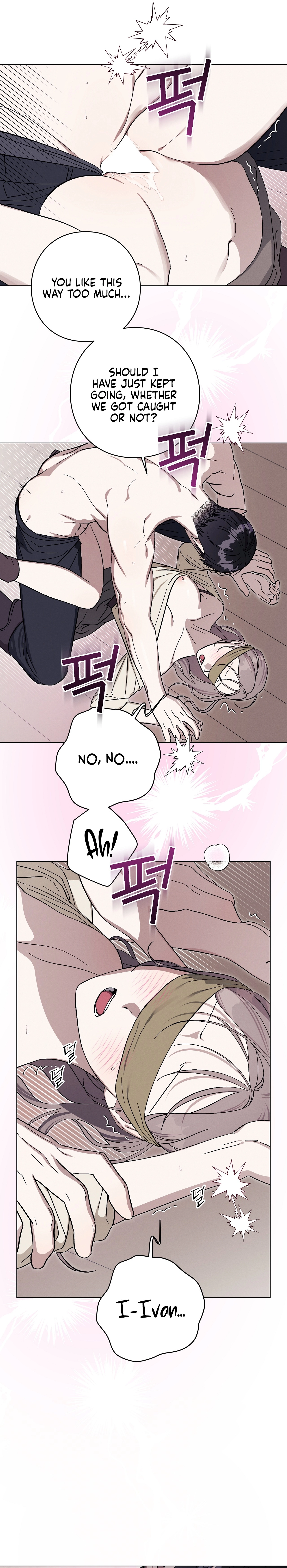 Aromatic Love Chapter 39 page 16 - 