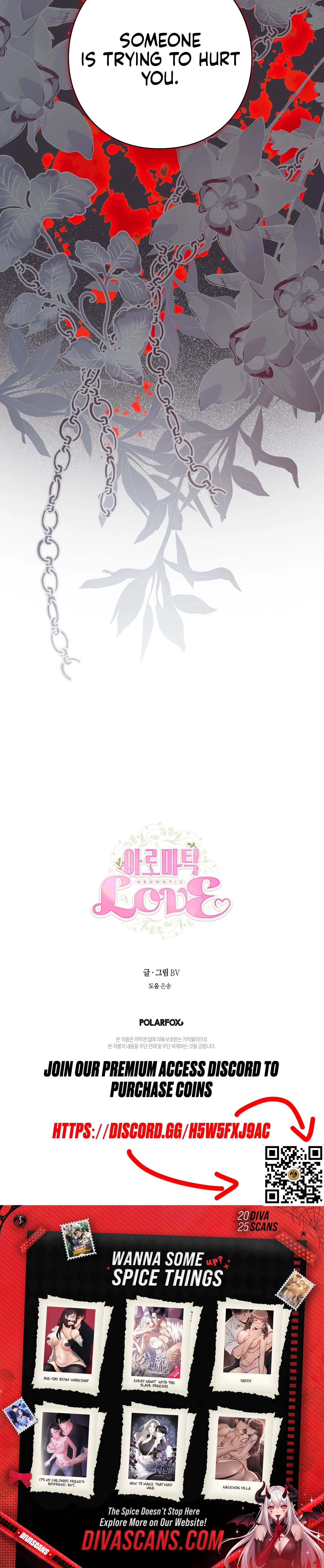 Aromatic Love Chapter 39 page 21 - 