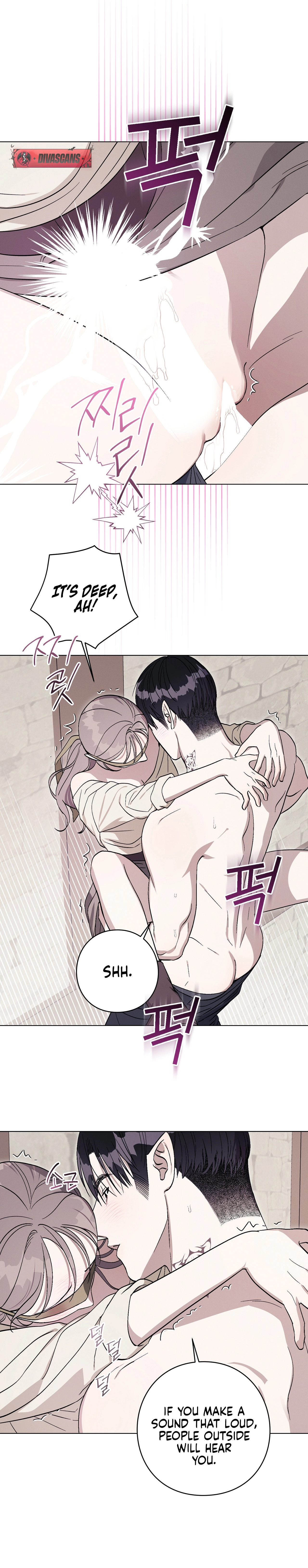 Aromatic Love Chapter 39 page 6 - 