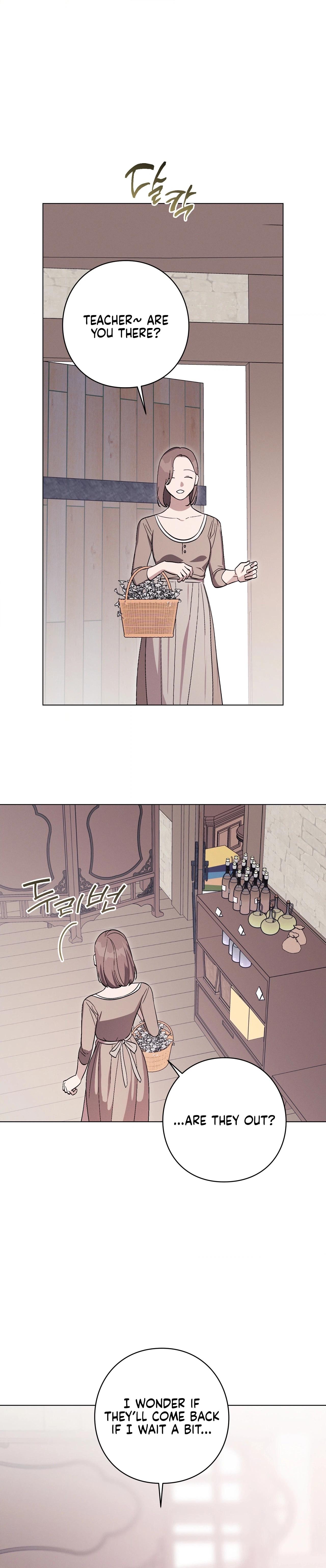 Aromatic Love Chapter 39 page 8 - 